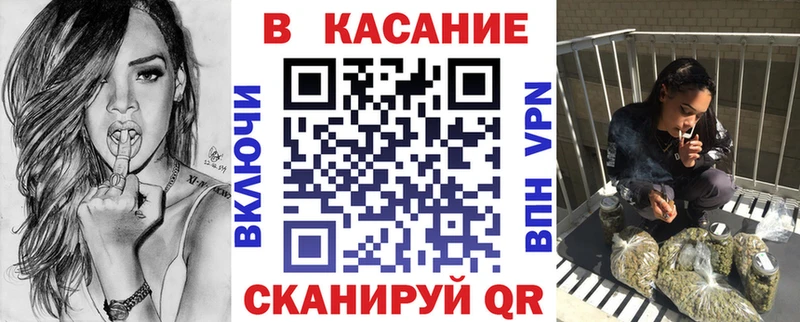 Названия наркотиков Бологое гидра зеркало  Меф  СК 