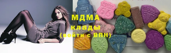 MESCALINE Беломорск