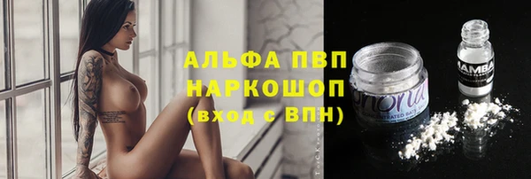 мдма Остров