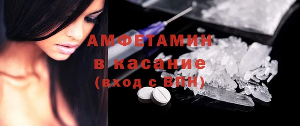 дистиллят марихуана Балабаново