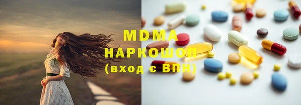 первитин Белоозёрский