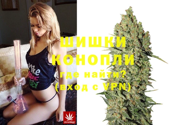 MESCALINE Беломорск