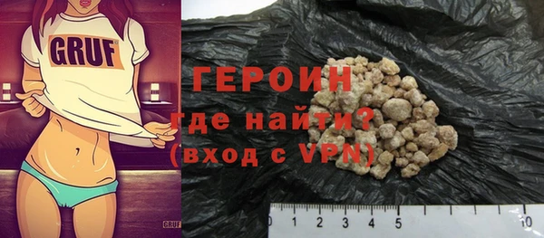 MESCALINE Беломорск