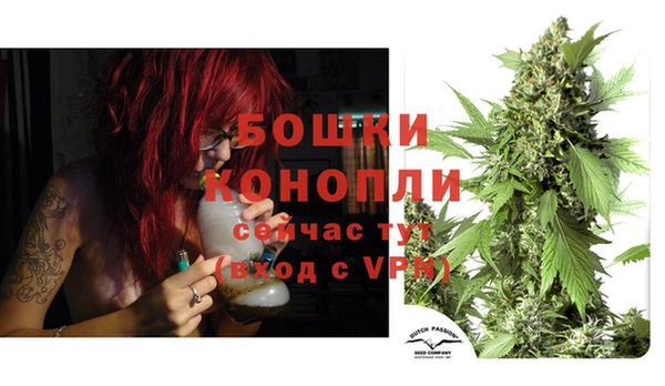 дистиллят марихуана Балабаново