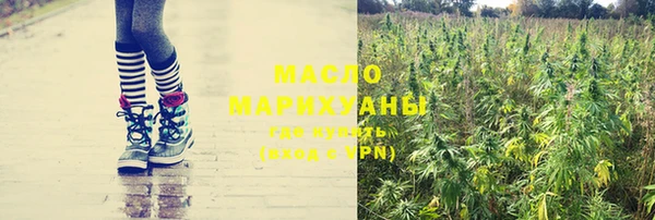 первитин Белоозёрский