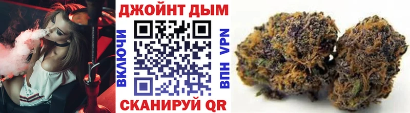 Конопля ГИДРОПОН  кракен ССЫЛКА  Бологое  купить  